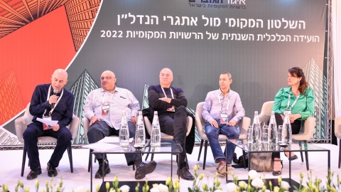 EILAT 2022 (79 of 108).jpg