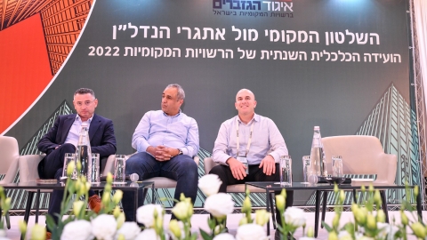 EILAT 2022 (533 of 126).jpg