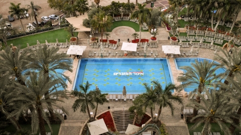 EILAT 2022 (3 of 108).jpg