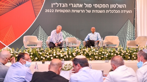 EILAT 2022 (357 of 118).jpg