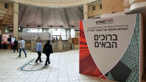 EILAT 2022 (8 of 108).jpg