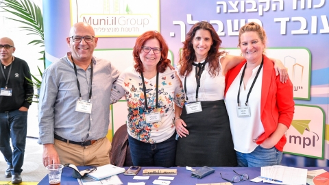 EILAT 2022 (321 of 118).jpg