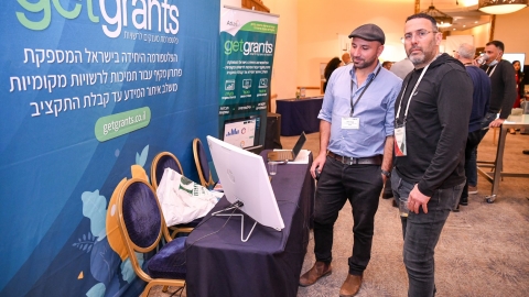 EILAT 2022 (74 of 108).jpg