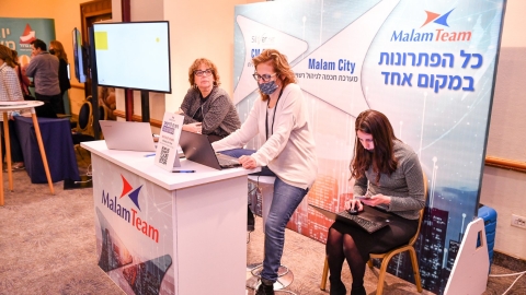EILAT 2022 (76 of 108).jpg