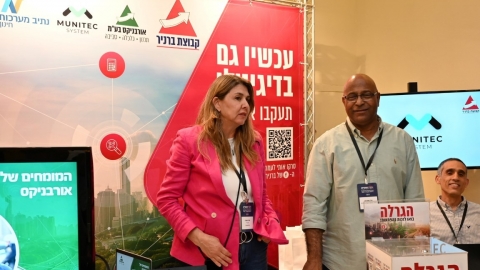 YZE_8788.jpg