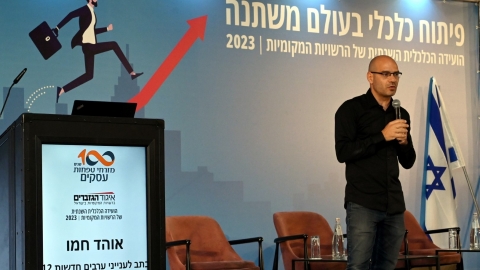 YZE_1378.jpg