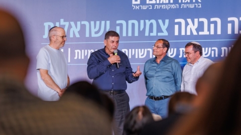 ערב ראשון ופרידה מפורשים 6.5  (109).jpg