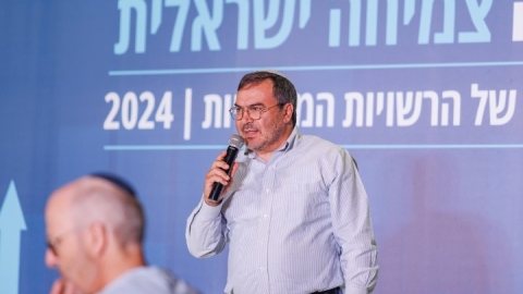 ערב ראשון ופרידה מפורשים 6.5  (131).jpg