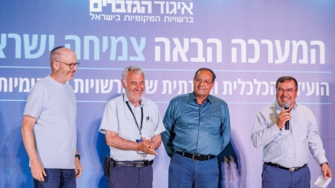 ערב ראשון ופרידה מפורשים 6.5  (63).jpg