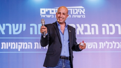 ערב ראשון ופרידה מפורשים 6.5  (171).jpg