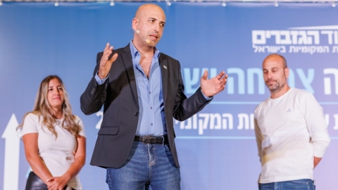 ערב ראשון ופרידה מפורשים 6.5  (186).jpg