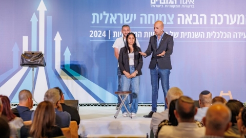 ערב ראשון ופרידה מפורשים 6.5  (221).jpg