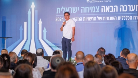ערב ראשון ופרידה מפורשים 6.5  (145).jpg