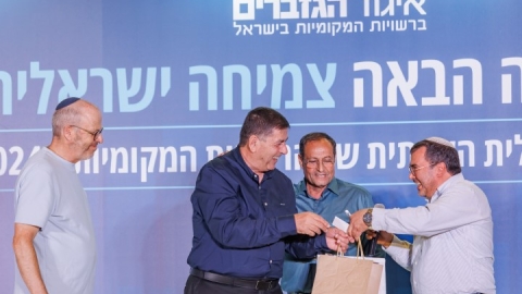 ערב ראשון ופרידה מפורשים 6.5  (111).jpg