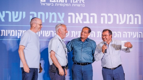 ערב ראשון ופרידה מפורשים 6.5  (76).jpg