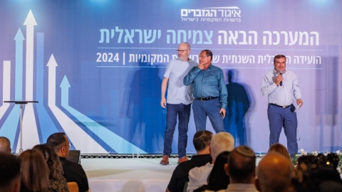 ערב ראשון ופרידה מפורשים 6.5  (75).jpg