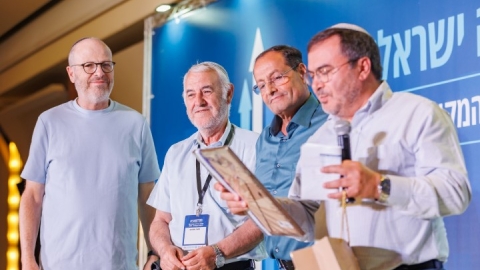 ערב ראשון ופרידה מפורשים 6.5  (79).jpg