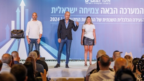 ערב ראשון ופרידה מפורשים 6.5  (204).jpg
