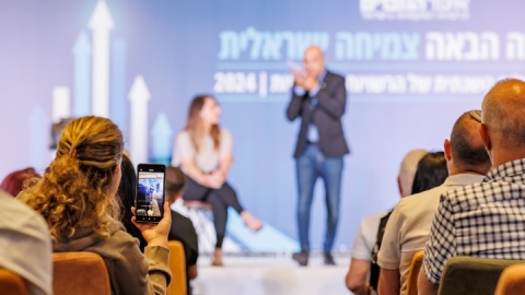 ערב ראשון ופרידה מפורשים 6.5  (257).jpg