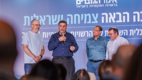 ערב ראשון ופרידה מפורשים 6.5  (99).jpg