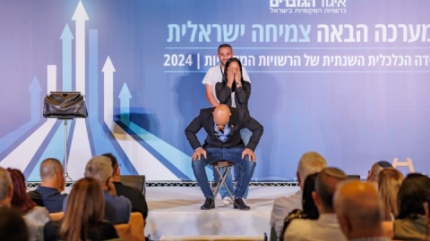 ערב ראשון ופרידה מפורשים 6.5  (222).jpg