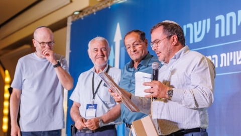 ערב ראשון ופרידה מפורשים 6.5  (80).jpg