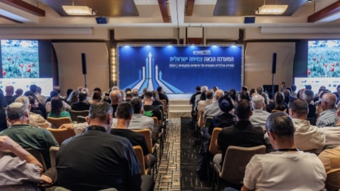 ערב ראשון ופרידה מפורשים 6.5  (59).jpg
