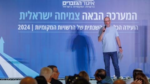 ערב ראשון ופרידה מפורשים 6.5  (54).jpg