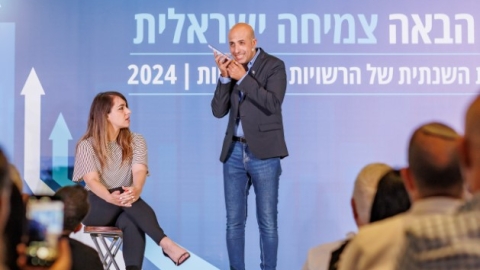 ערב ראשון ופרידה מפורשים 6.5  (256).jpg