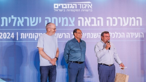 ערב ראשון ופרידה מפורשים 6.5  (94).jpg