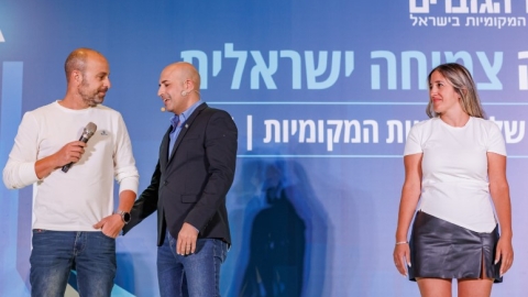 ערב ראשון ופרידה מפורשים 6.5  (189).jpg