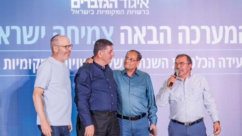 ערב ראשון ופרידה מפורשים 6.5  (96).jpg