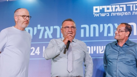 ערב ראשון ופרידה מפורשים 6.5  (130).jpg