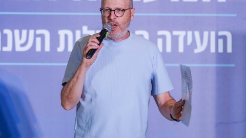 ערב ראשון ופרידה מפורשים 6.5  (56).jpg
