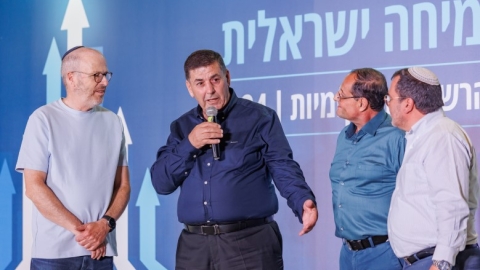 ערב ראשון ופרידה מפורשים 6.5  (98).jpg