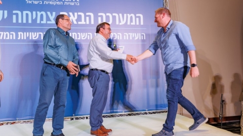ערב ראשון ופרידה מפורשים 6.5  (65).jpg