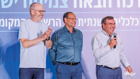 ערב ראשון ופרידה מפורשים 6.5  (103).jpg