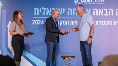 ערב ראשון ופרידה מפורשים 6.5  (235).jpg