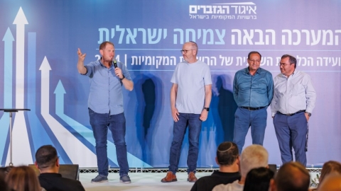 ערב ראשון ופרידה מפורשים 6.5  (101).jpg