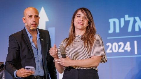 ערב ראשון ופרידה מפורשים 6.5  (232).jpg