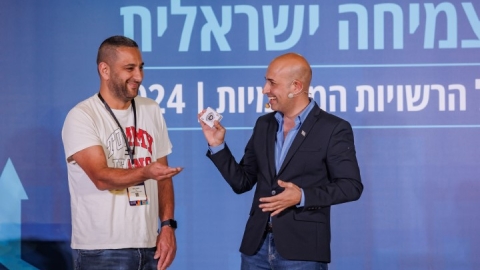 ערב ראשון ופרידה מפורשים 6.5  (217).jpg