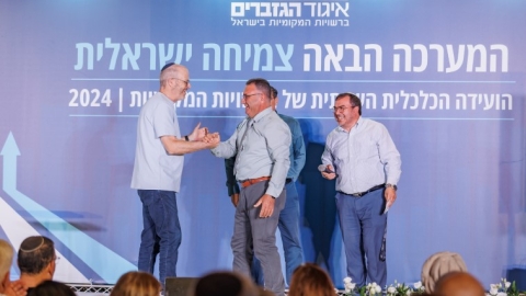 ערב ראשון ופרידה מפורשים 6.5  (122).jpg