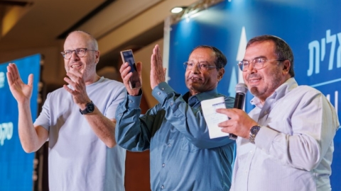 ערב ראשון ופרידה מפורשים 6.5  (86).jpg