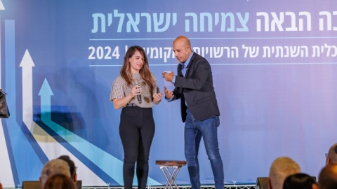 ערב ראשון ופרידה מפורשים 6.5  (231).jpg