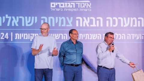 ערב ראשון ופרידה מפורשים 6.5  (102).jpg
