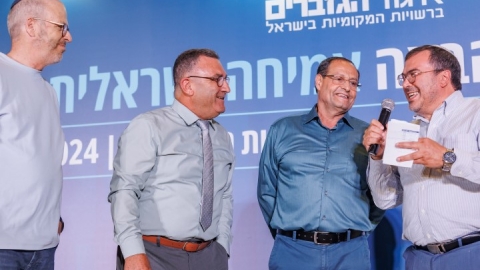 ערב ראשון ופרידה מפורשים 6.5  (140).jpg