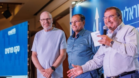 ערב ראשון ופרידה מפורשים 6.5  (84).jpg