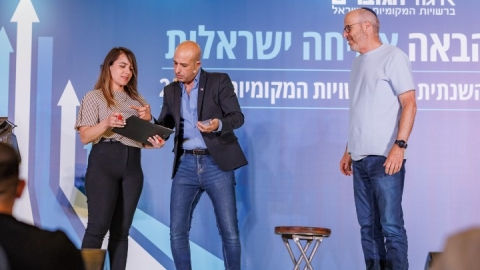 ערב ראשון ופרידה מפורשים 6.5  (254).jpg