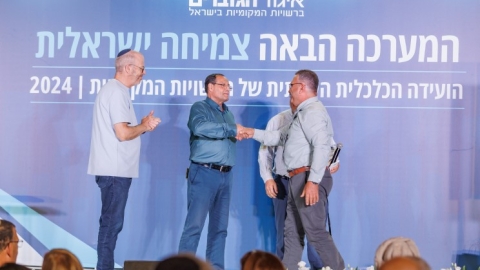 ערב ראשון ופרידה מפורשים 6.5  (137).jpg