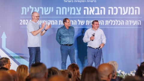 ערב ראשון ופרידה מפורשים 6.5  (120).jpg